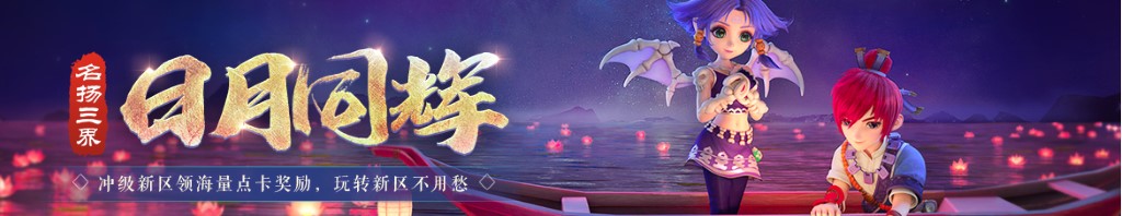 总裁的妹妹情人